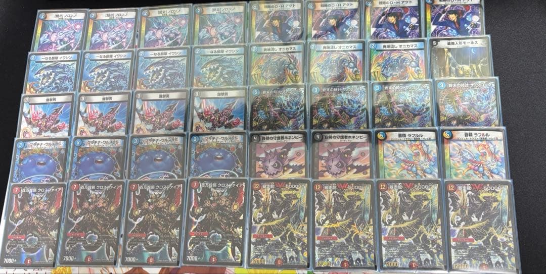 デュエマ　ゲートボール　旧公式スリーブ　引退品
