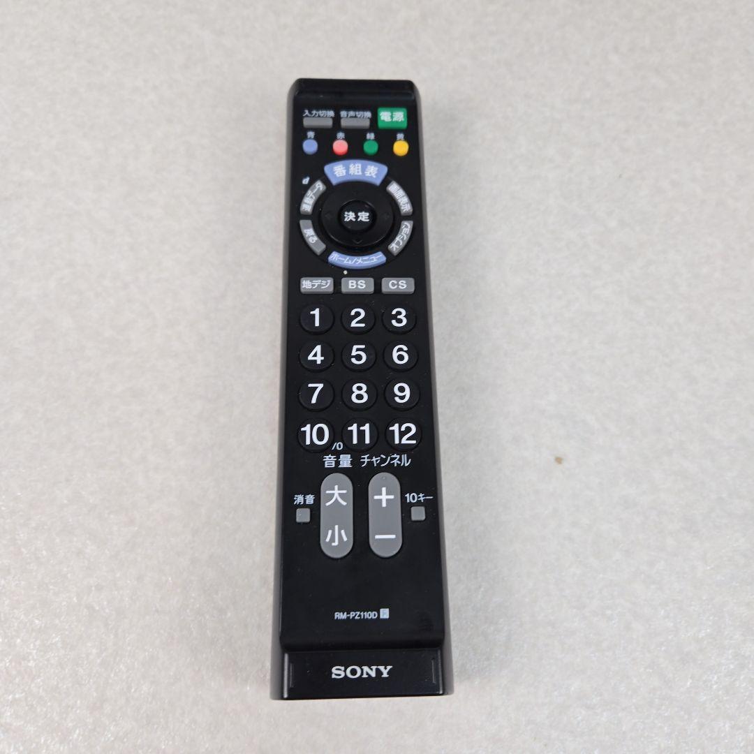 ソニー 32V型 液晶テレビ KDL-32W500A ブラビア SONY