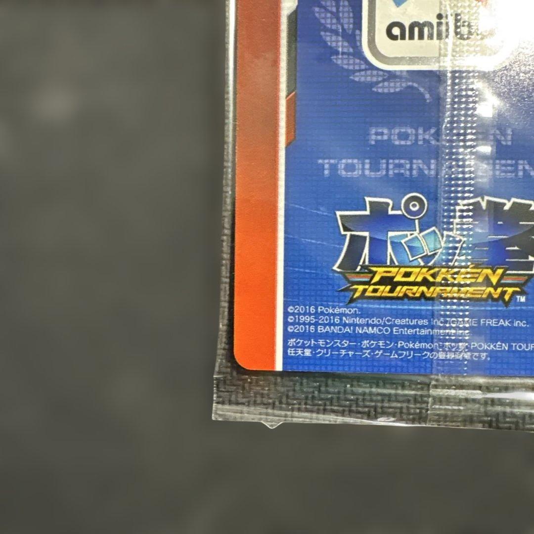 ［状態A］ポッ拳 Wii U amiibo ダークミュウツー カード
