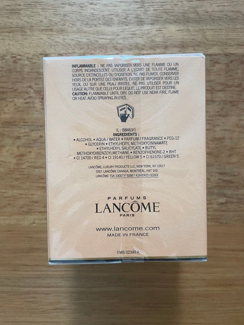 【新品未開封】LANCOME ランコム　トレゾア　オードゥトワレ