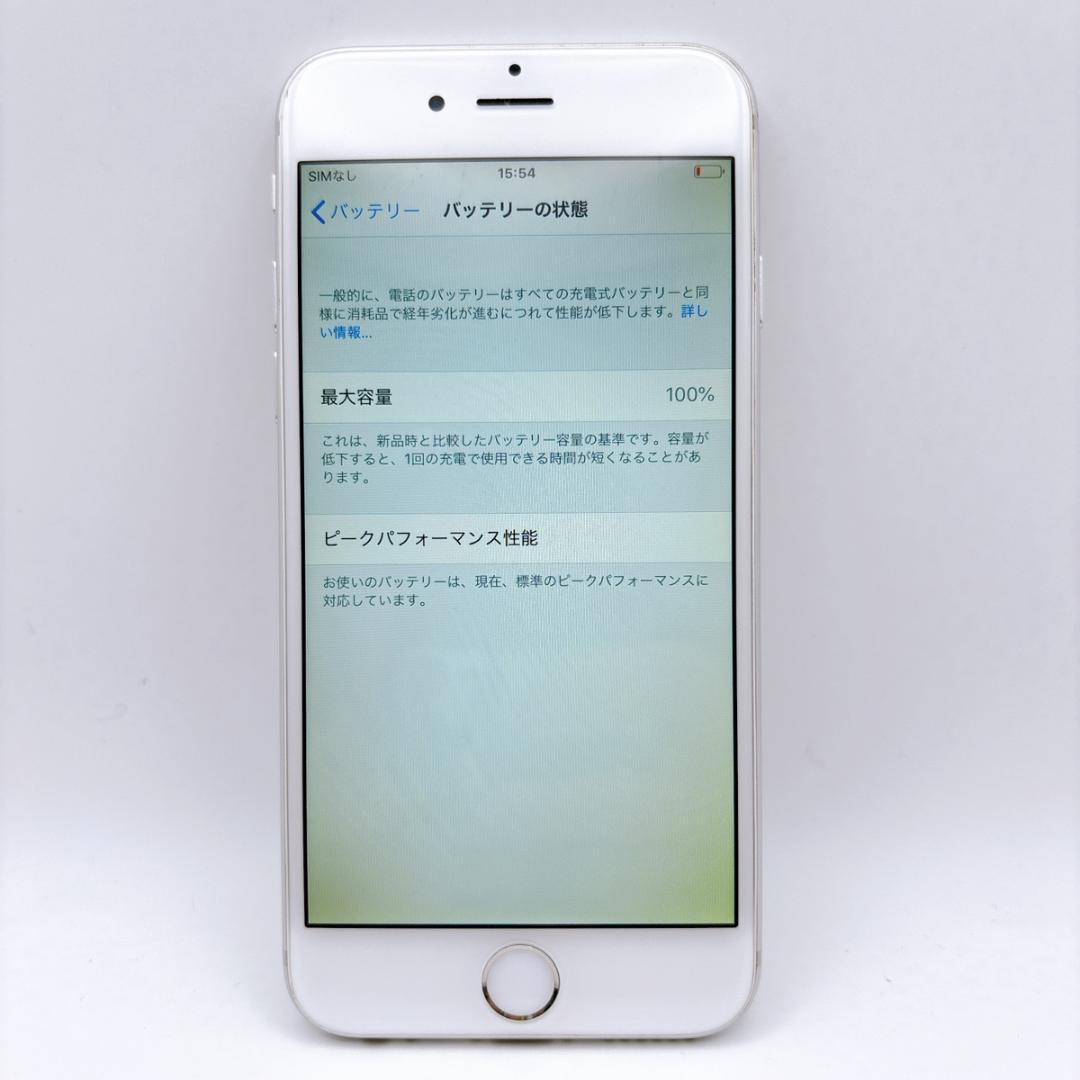 【美品】iPhone6 16GB MG482J/A シルバー