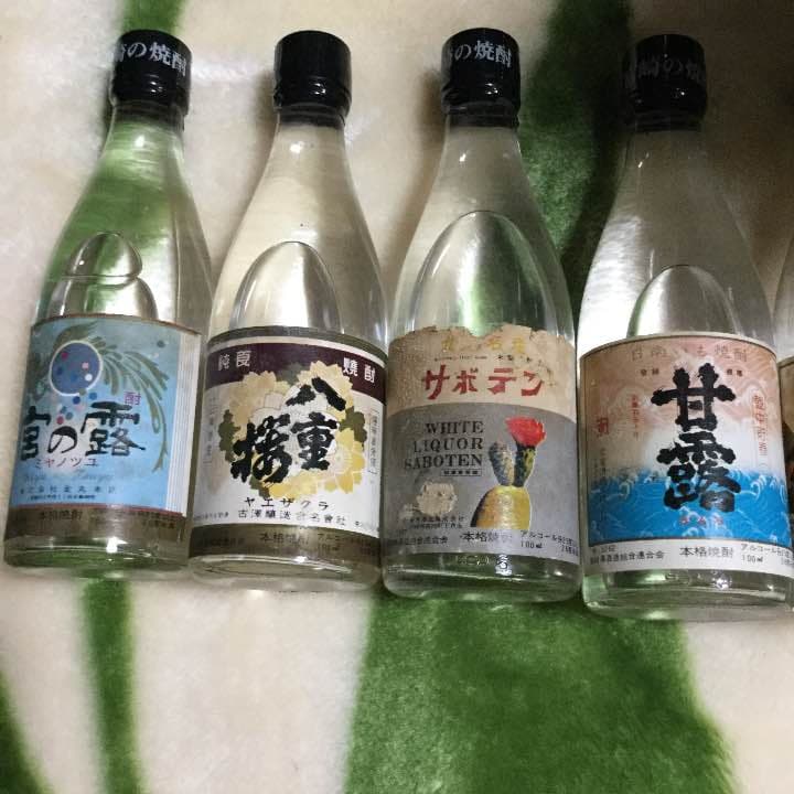 連休中値下げします。