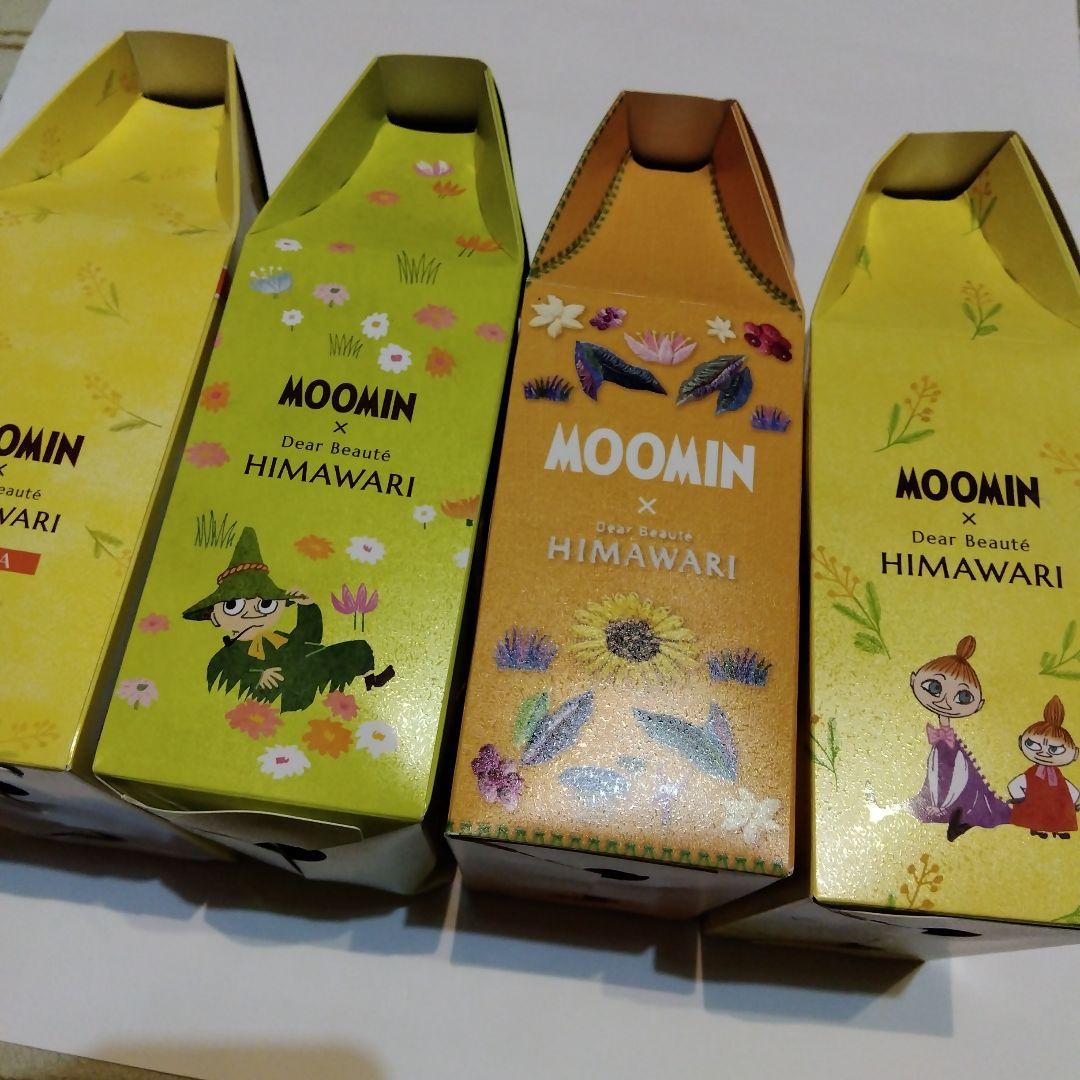 MOOMIN シャンプー・コンディショナーセット　4セット と　ひざ掛け