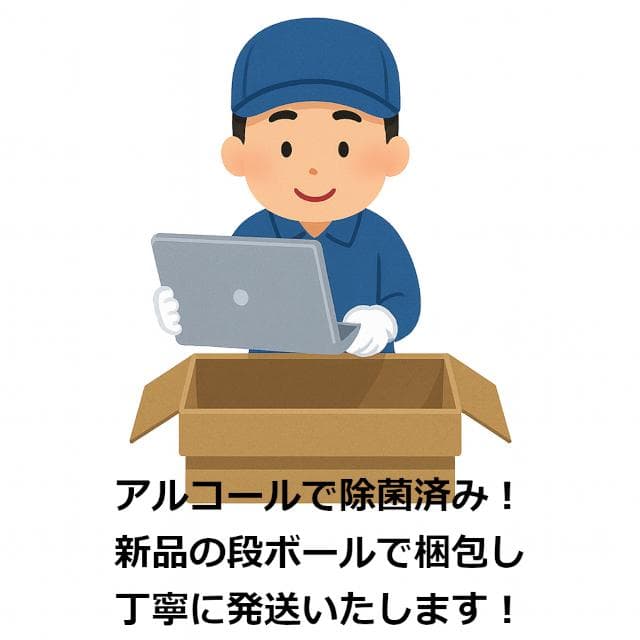 ✅️初心者OK！Windows11/Office/AI搭載ノートパソコン J22