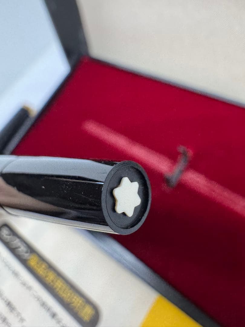 MONTBLANC 万年筆 黒 ゴールド装飾　221 F