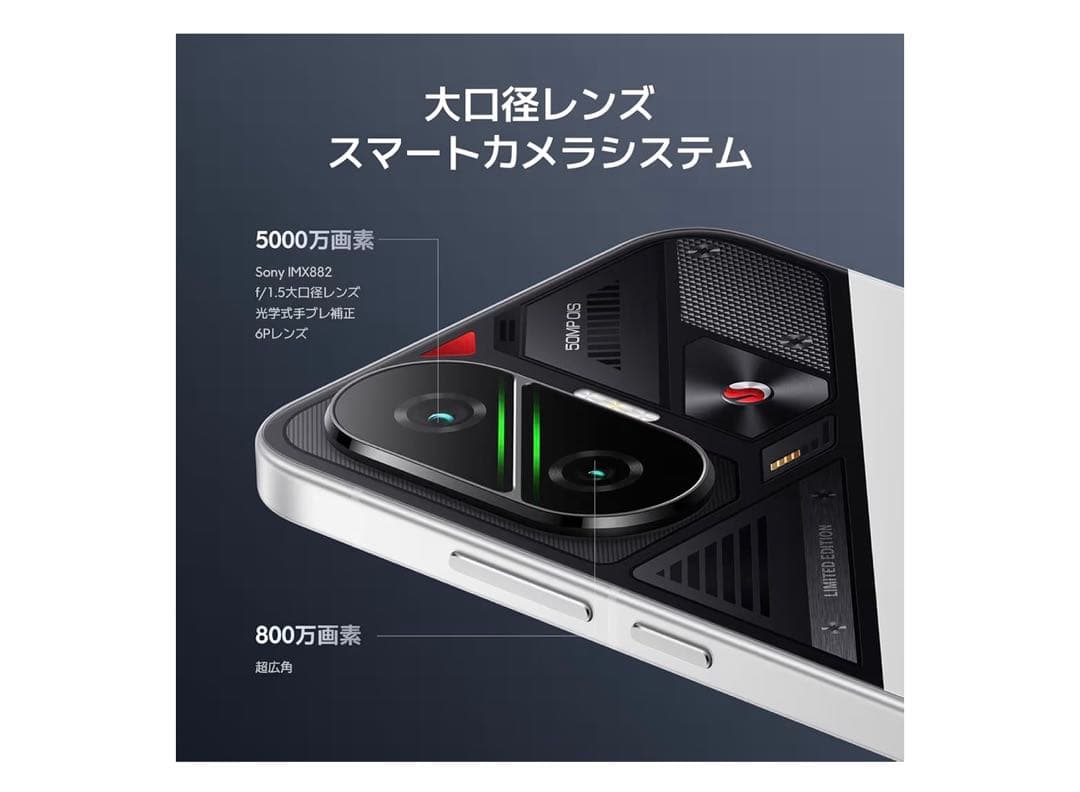 【未開封】XiaomiPOCO F7 12GB+512GB ブラック 日本語版
