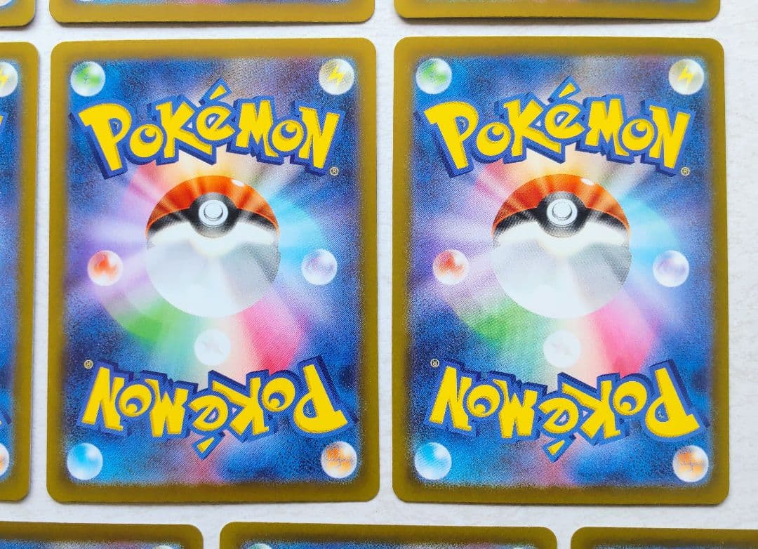 ポケモンカード メガドリームex MA 13枚 まとめ売り