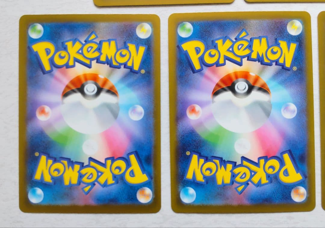 ポケモンカード メガドリームex MA 13枚 まとめ売り