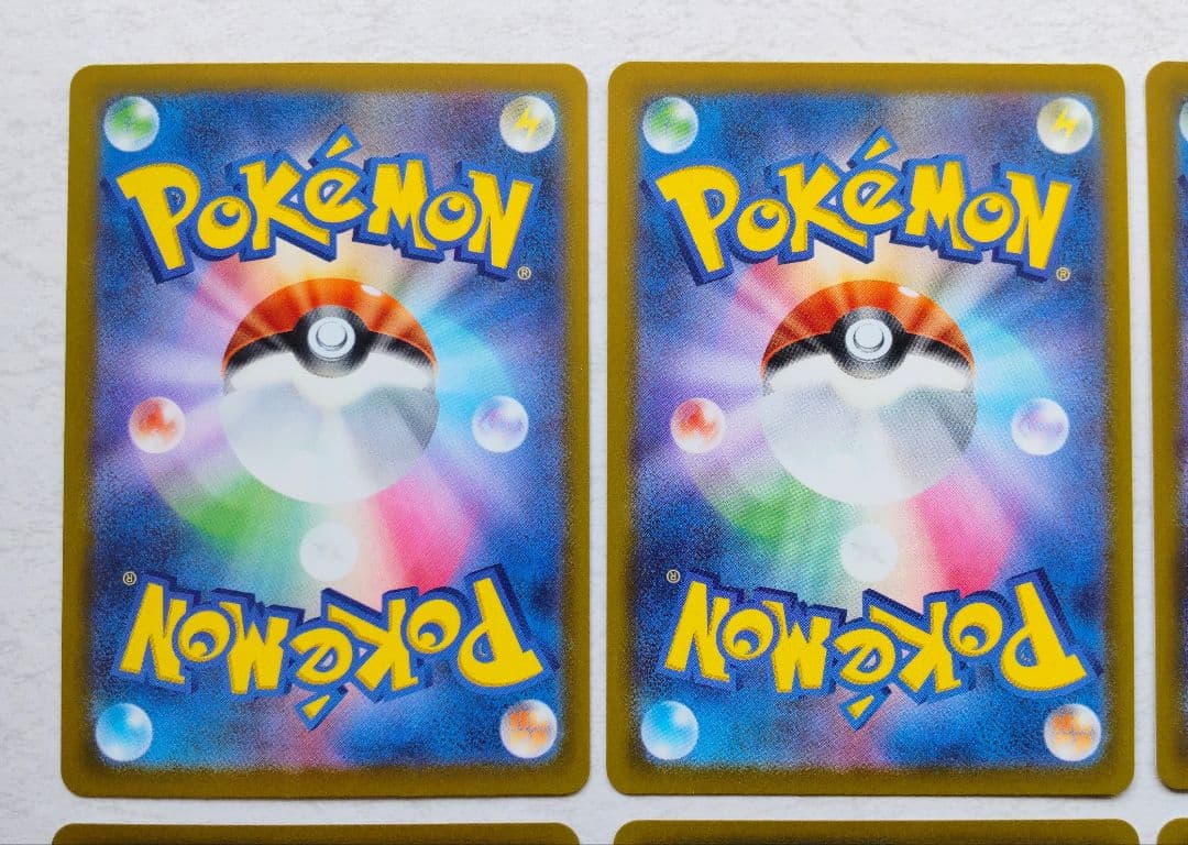 ポケモンカード メガドリームex MA 13枚 まとめ売り
