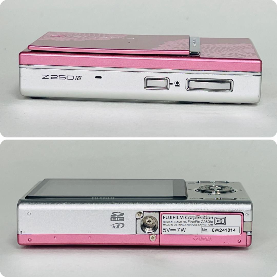 FUJIFILM FINEPIX Z250fd ピンク ファインピクス 富士