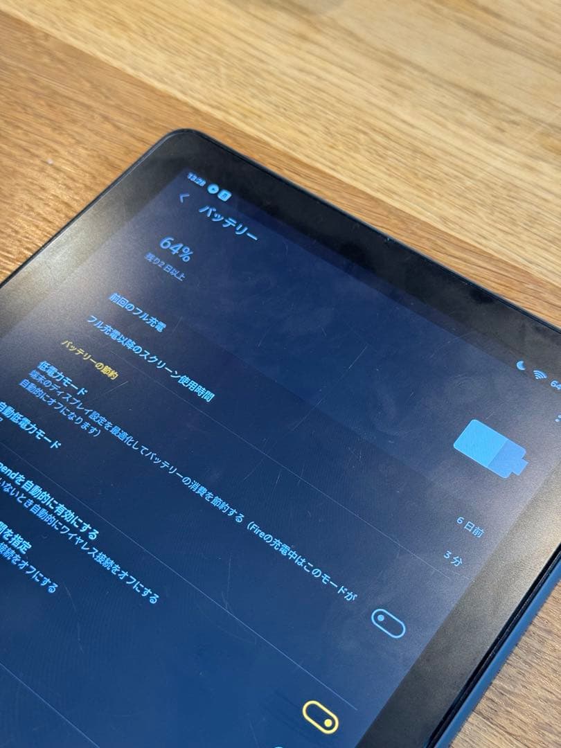 Amazon Fire HD10 plus(11世代) 32GB