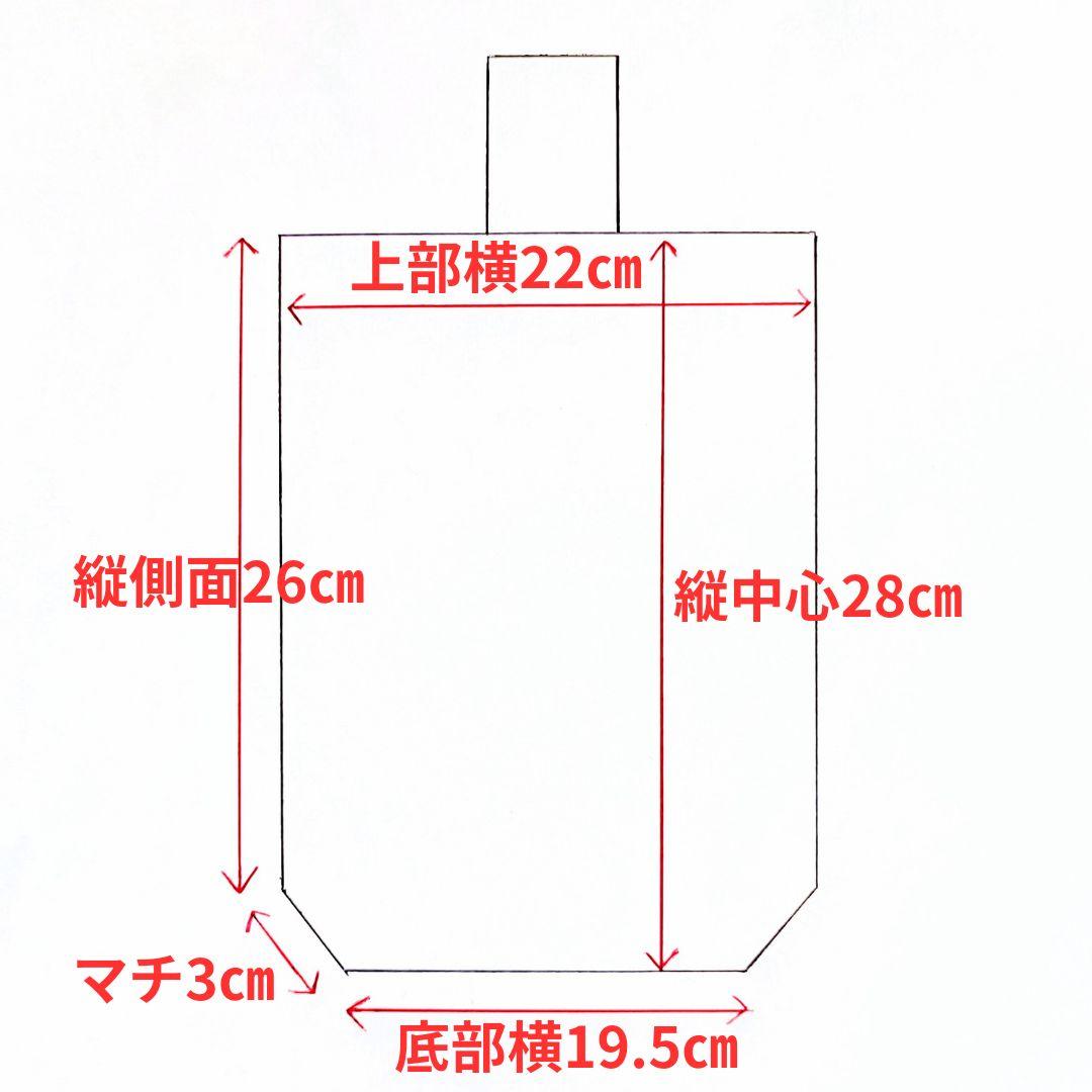 入園入学3点セット　帆布レッスンバッグ&上履き袋&体操服袋　ネイビー　絵本袋