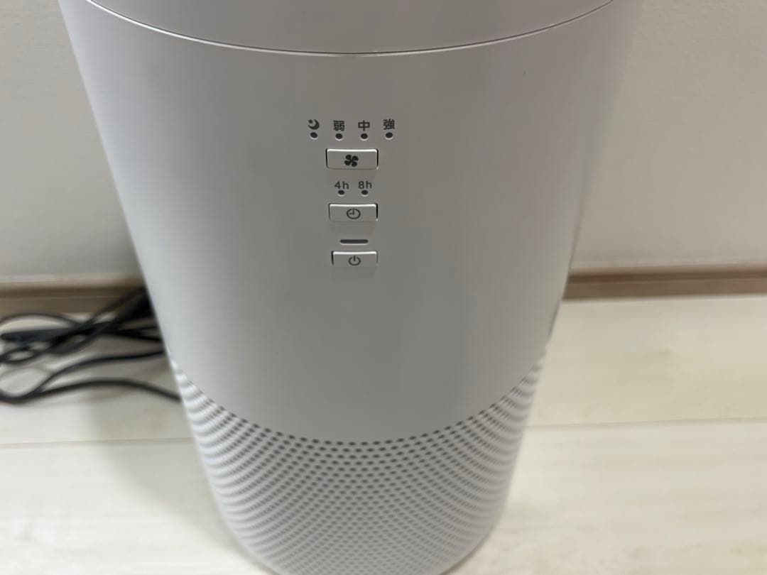 【新品】アイリスオーヤマ 加湿空気清浄機 10畳 AAP-SH30A-W