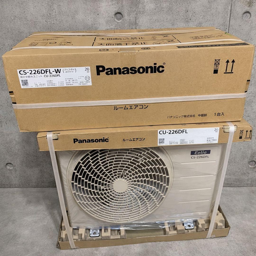 新品最新モデル【日本最安値】【設置工事も対応】Panasonic6畳エアコン