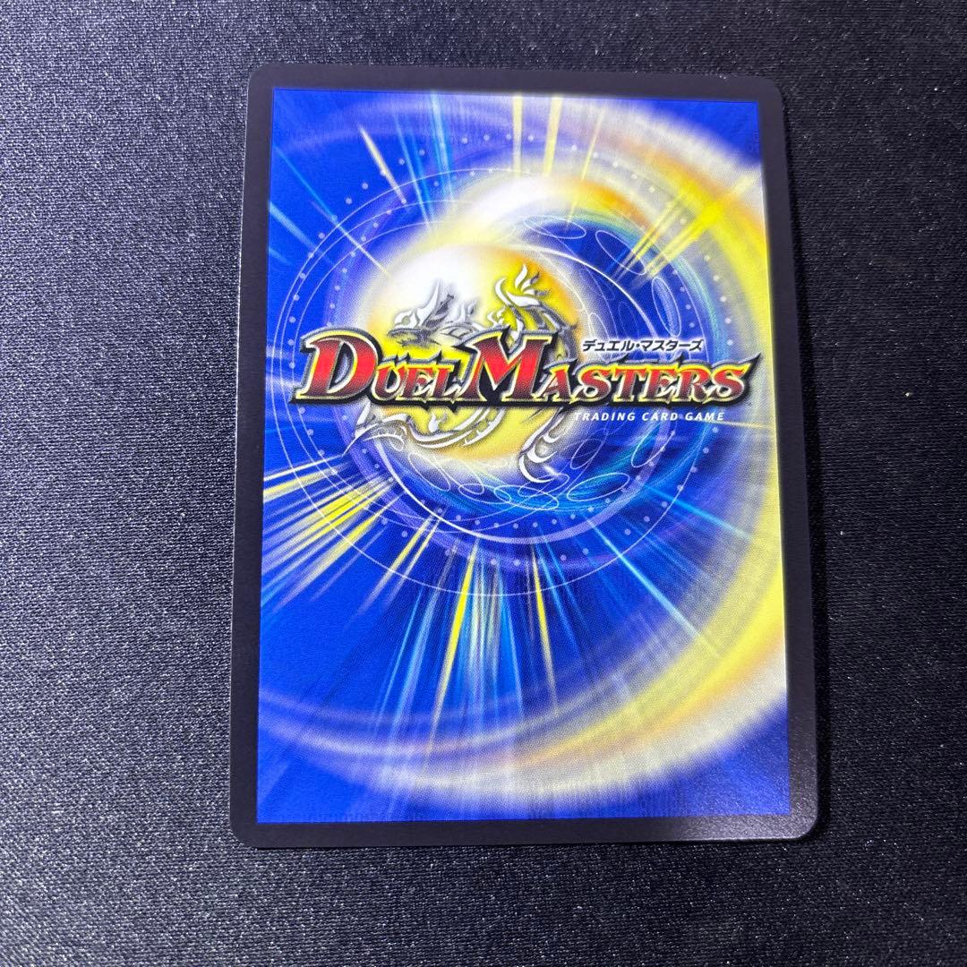 ドラゴン娘の生徒会大集結ドラゴンデッキ シークレット3種