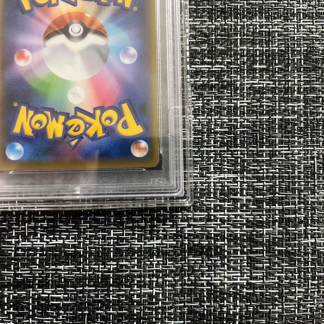 【PSA10】ブルーの探索 SR TAG TEAM GXタッグオールスターズ