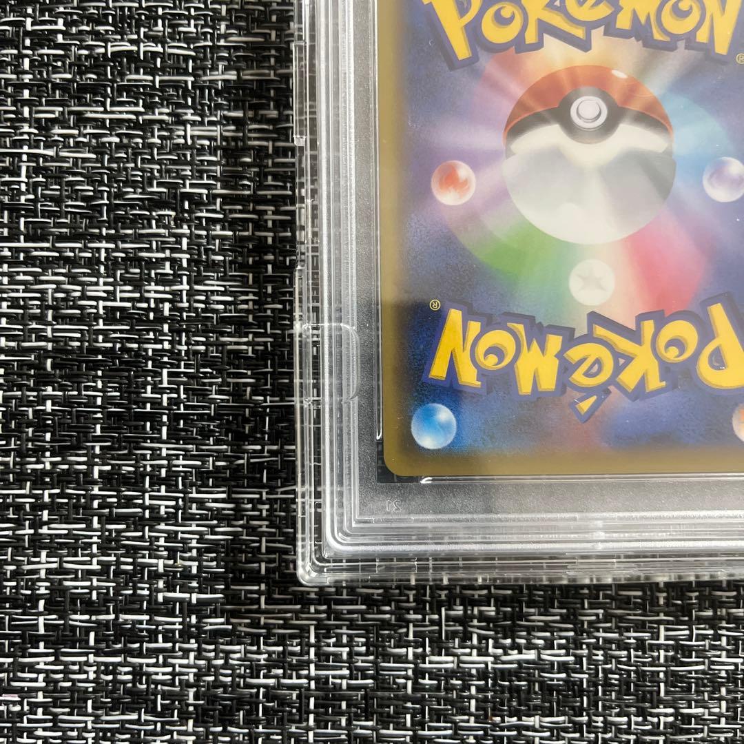 【PSA10】ブルーの探索 SR TAG TEAM GXタッグオールスターズ