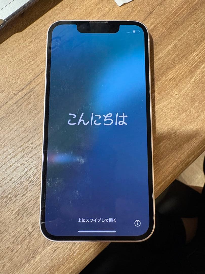 スマートフォン本体 iPhone 13mini 256GB Apple
