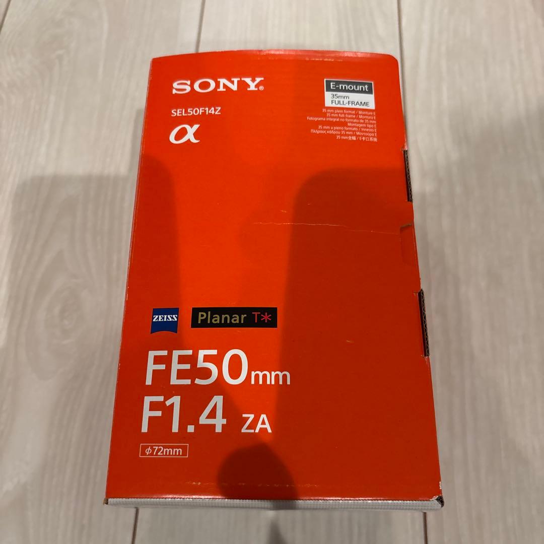 【ジャンク品】ZEISS Planar FE 1.4/50 ZA レンズ