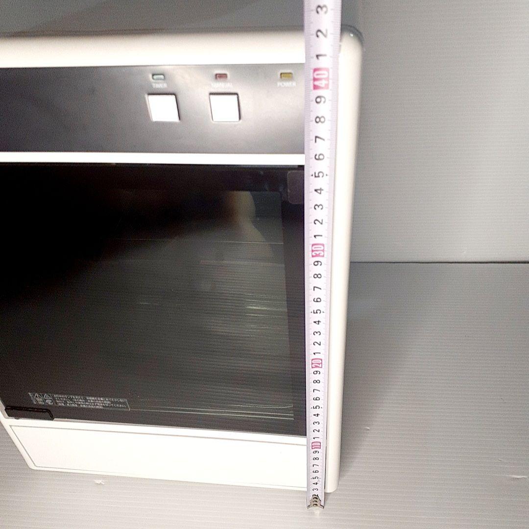 ODELIC　OA127011 2021年製品　家庭用衛生保管庫　ナイチンゲール