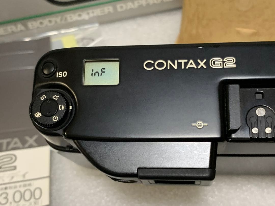 フィルムカメラ CONTAX G2