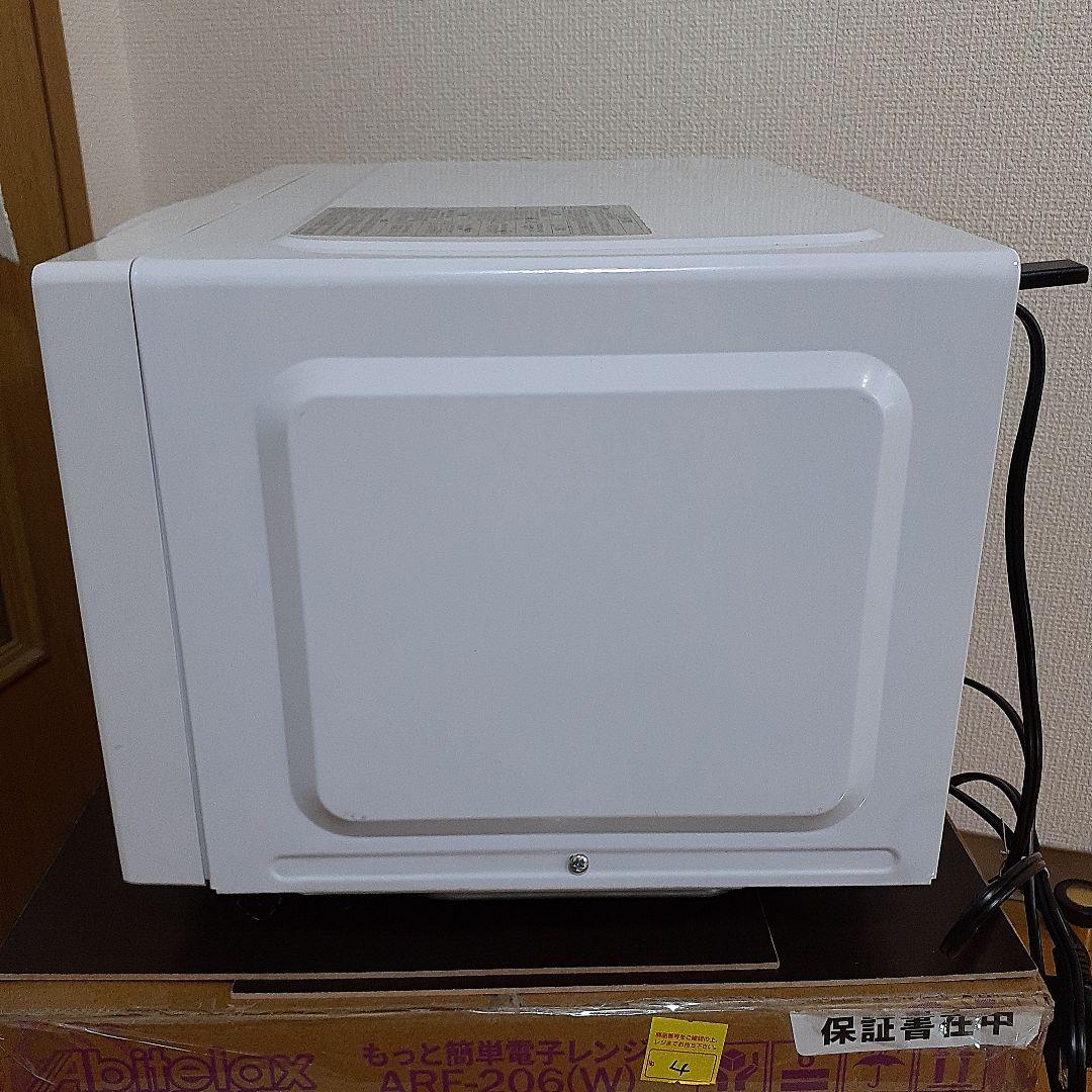 美品Abitelax アビテラックス 2021年式 電子レンジ ARF-206