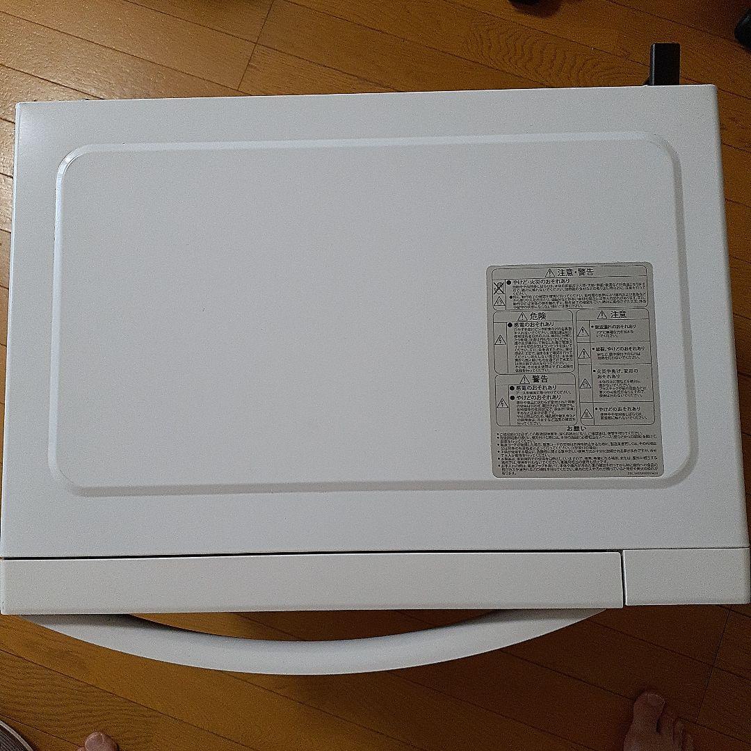 美品Abitelax アビテラックス 2021年式 電子レンジ ARF-206