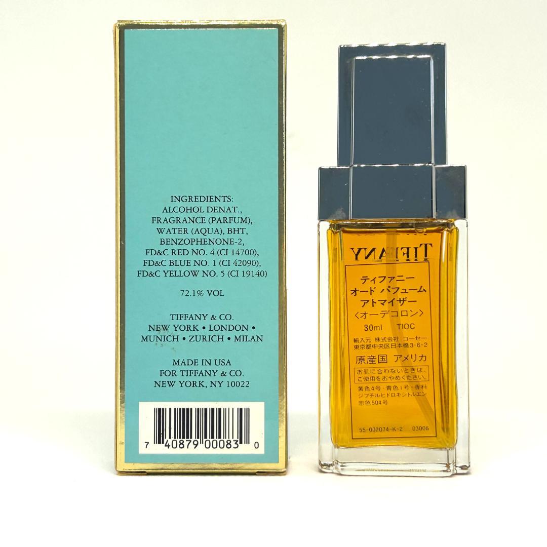 TIFFANY ティファニー オードパルファム 30ml 香水 廃盤品