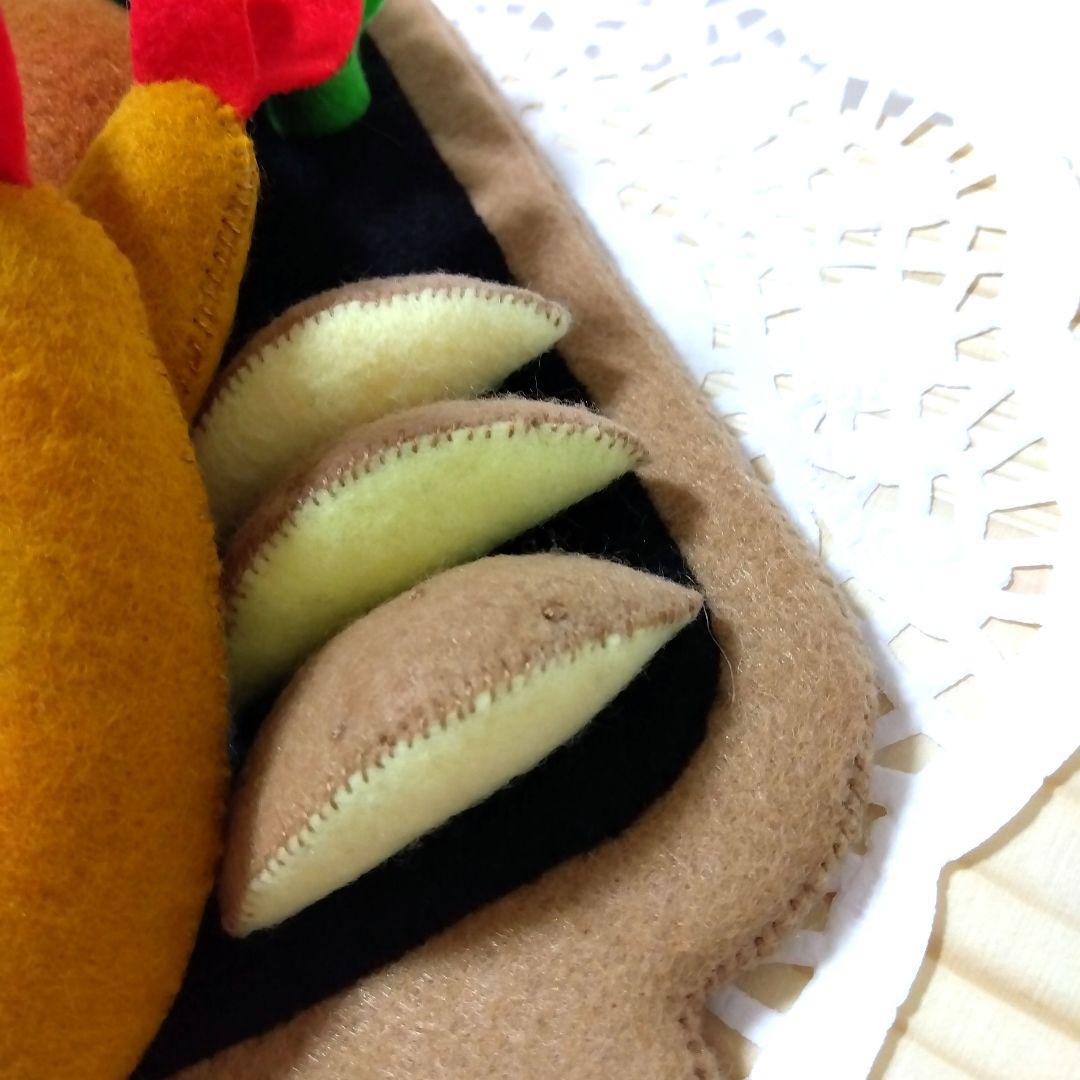 のりこ　フェルトおままごと　ままごと　モーニングセット他　しろたま