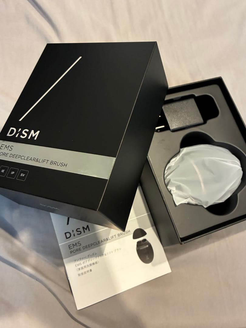 DISM EMS ポアディープクリア洗顔ブラシ
