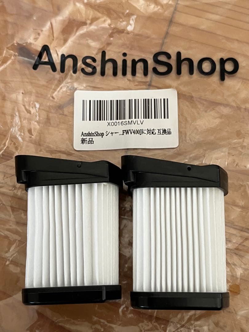 シャーク充電式ハンディクリーナー（新品フィルター付き）