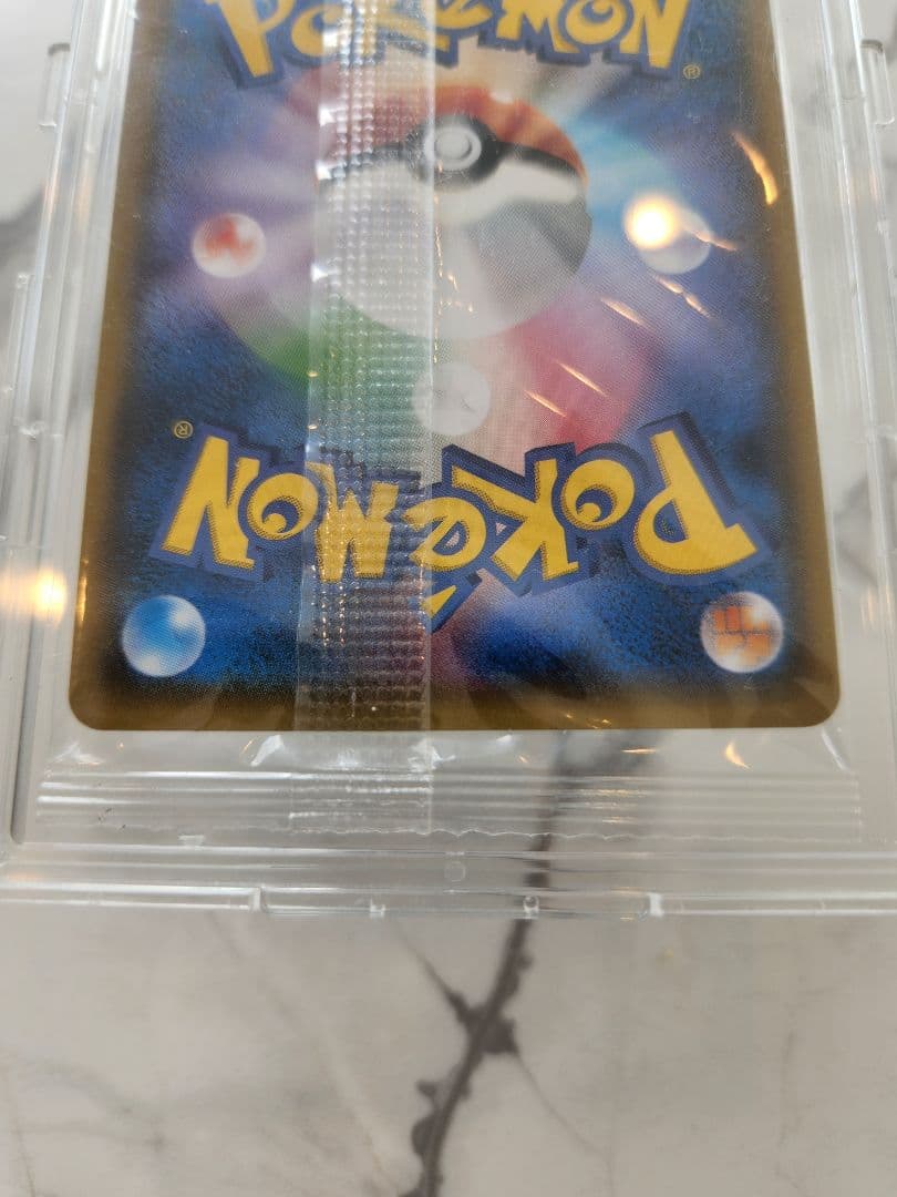 【新品未開封】ポンチョを着たイーブイ（グレイシア) SM-Pプロモカード
