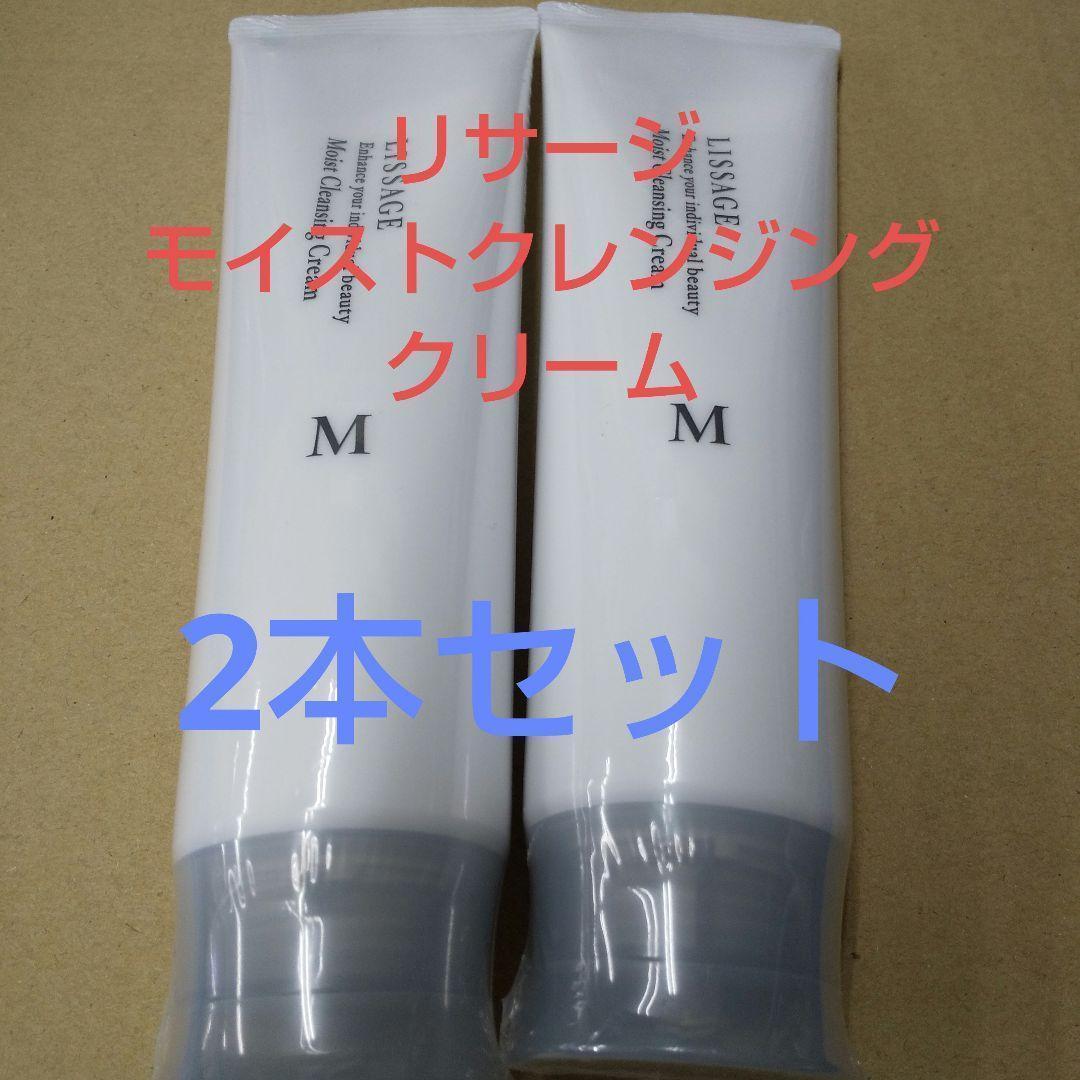 ぷんぷん丸/3