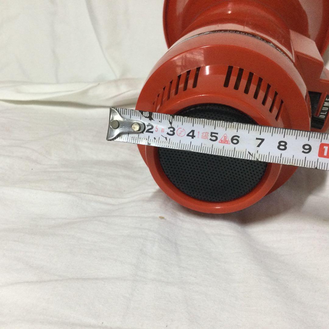 赤い拡声器 ER-371 サイレン機能付き (昭和の時代同製品です)￼