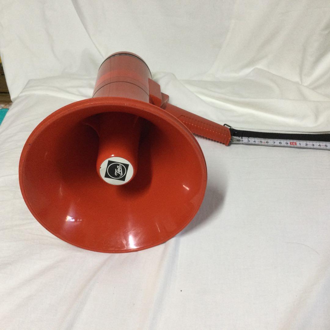 赤い拡声器 ER-371 サイレン機能付き (昭和の時代同製品です)￼