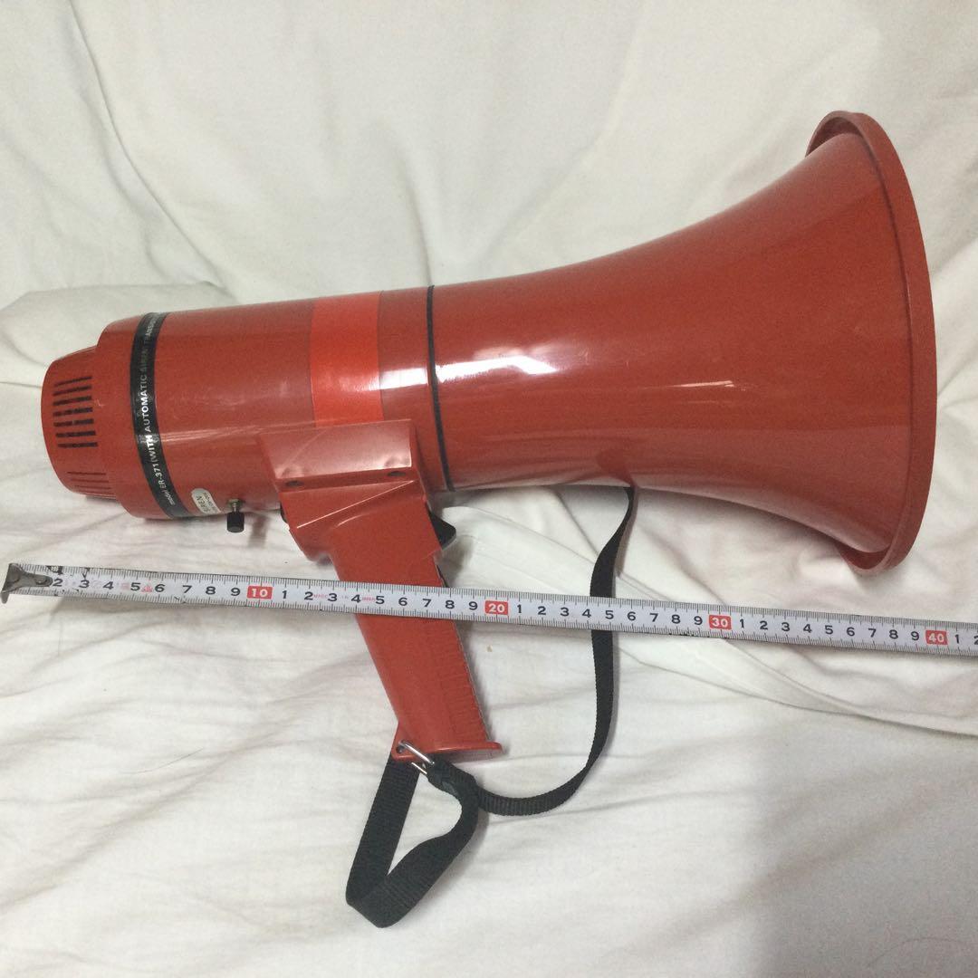 赤い拡声器 ER-371 サイレン機能付き (昭和の時代同製品です)￼