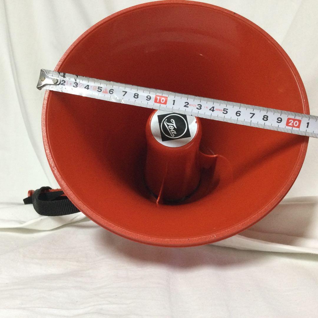 赤い拡声器 ER-371 サイレン機能付き (昭和の時代同製品です)￼