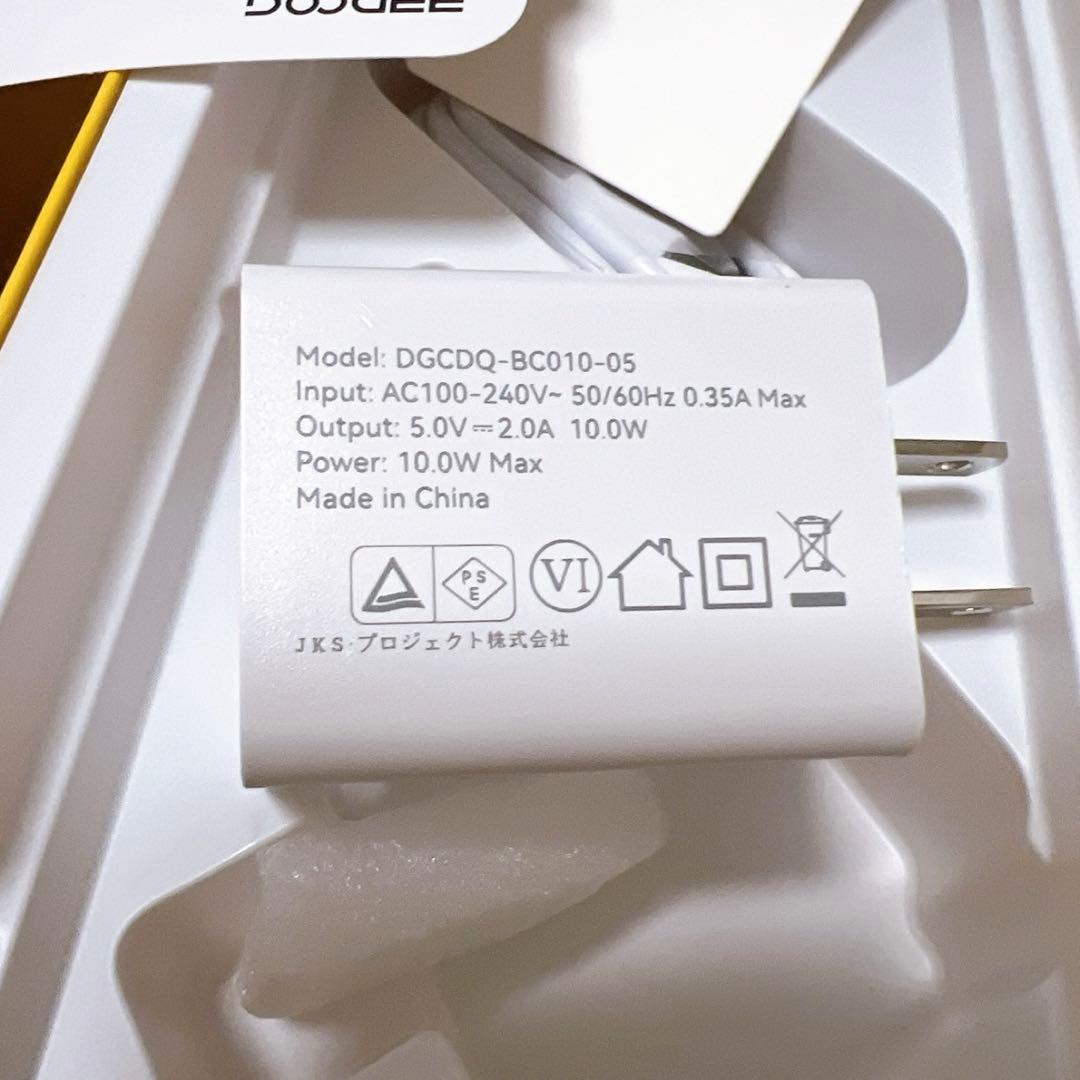 DOOGEE X98 SIMフリー スマホ 8GB+16GB 6.52インチ