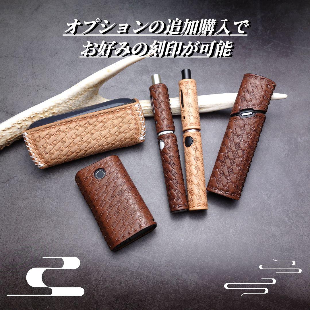 Labuutu※プロフ必読☆総手縫い IQOS アイコス イルマiワン