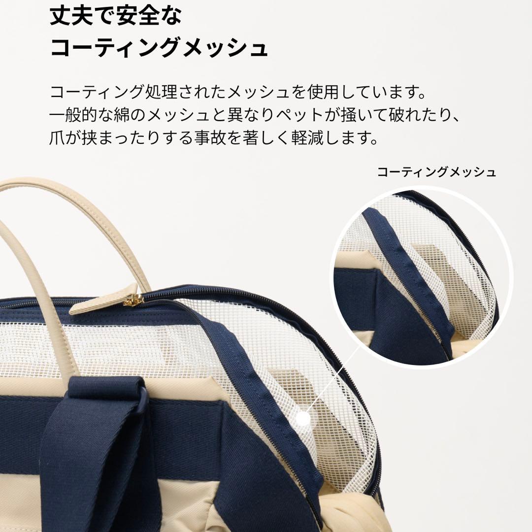 【24時間限定】 MILLIONG ミリオン ベーグルバッグ 韓国 スリング 犬