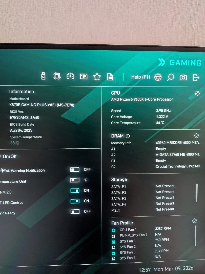 保証書付きMSI X870E GAMING PLUS WIFI マザーボード