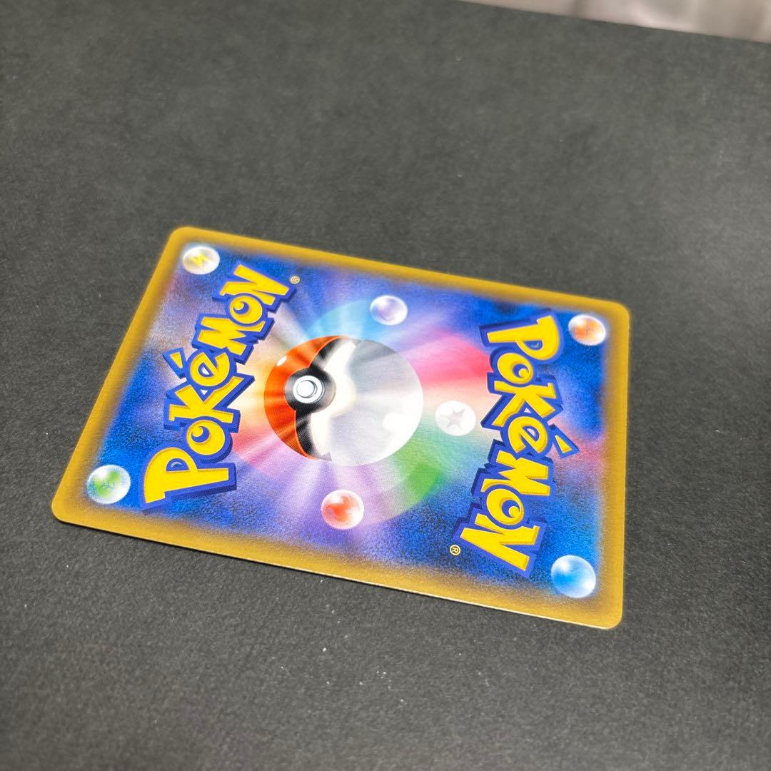 ポケモンカード　セレビィV SA プロモ
