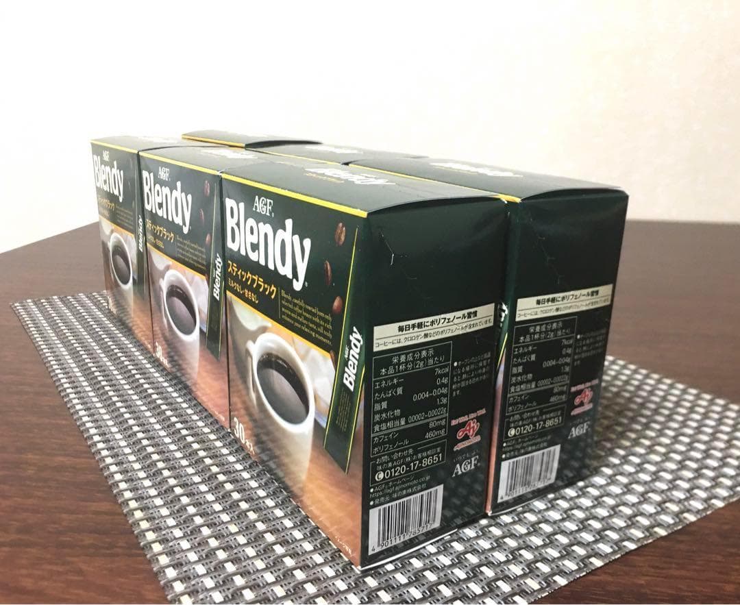 AGF Blendy スティックブラック 30本入り　17箱