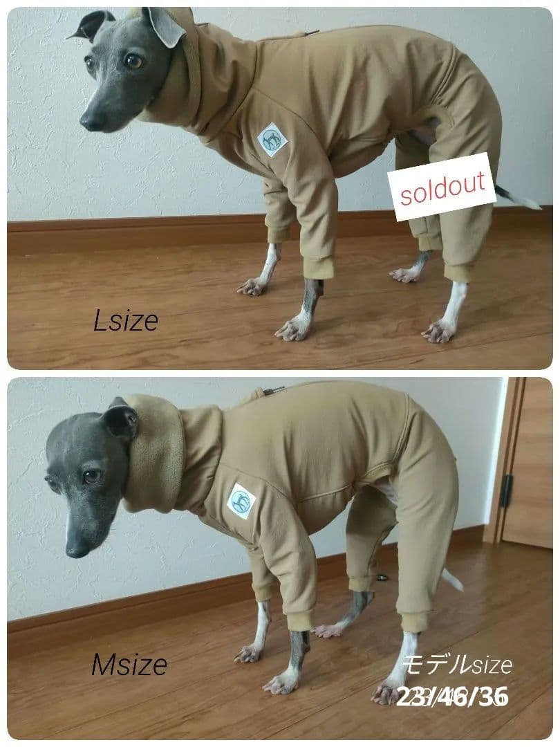 イタグレ服　冬ロンパース　Мsize　ハンドメイド