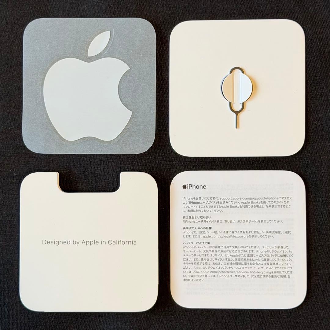 【訳あり】iPhone13 Pro シルバー 256GB SIMフリー