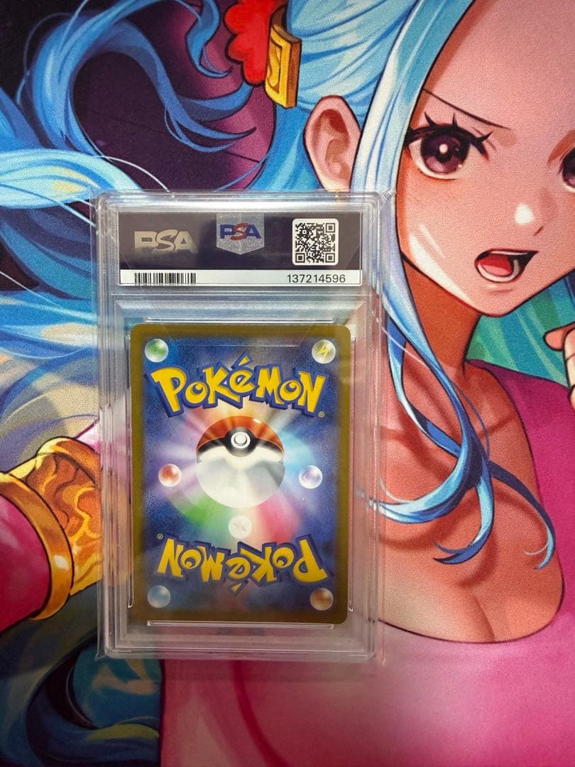 ピカチュウ　ポケモンgo 帽子　PSA10