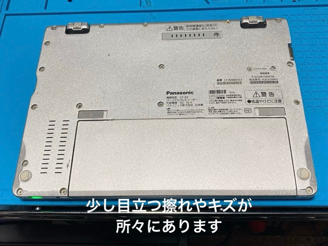 Panasonic CF-RZ8 Core m3 Windows11 TV視聴可