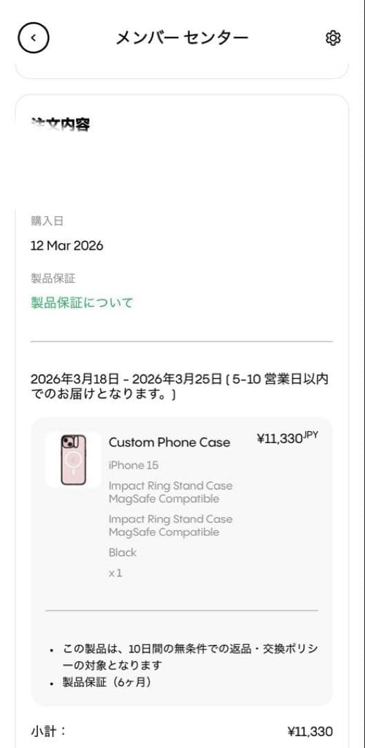 CASETiFY iPhone15 MagSafe インパクトリングスタンド
