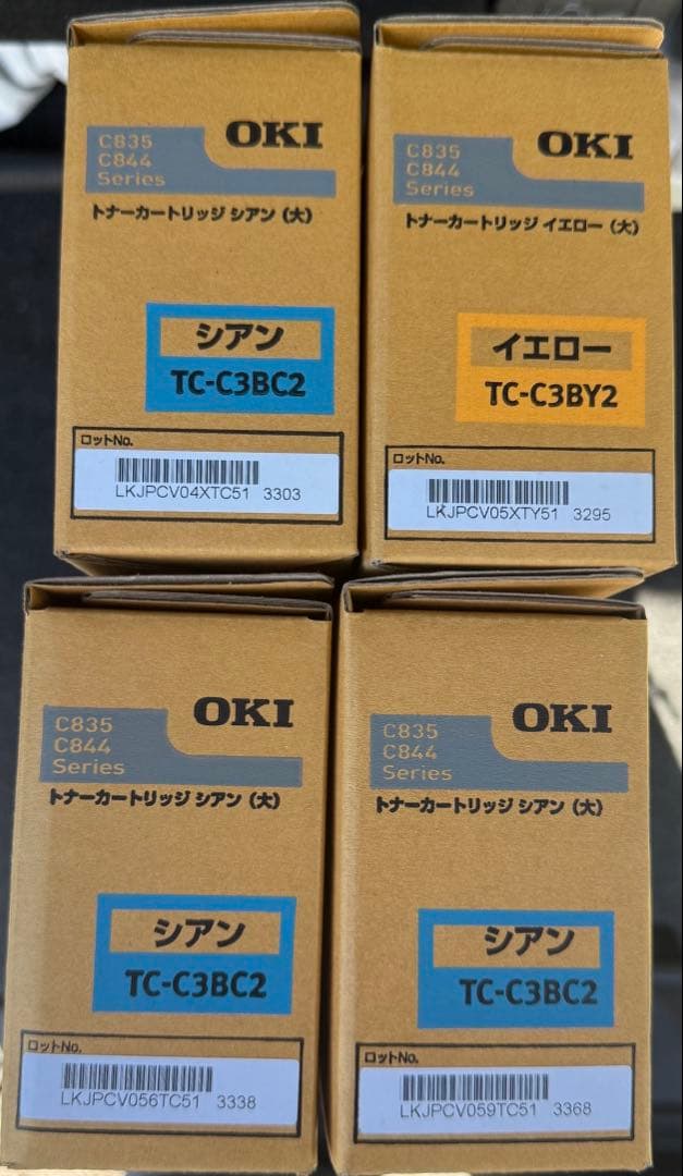 くま　OKI トナーカートリッジ 4本セット
