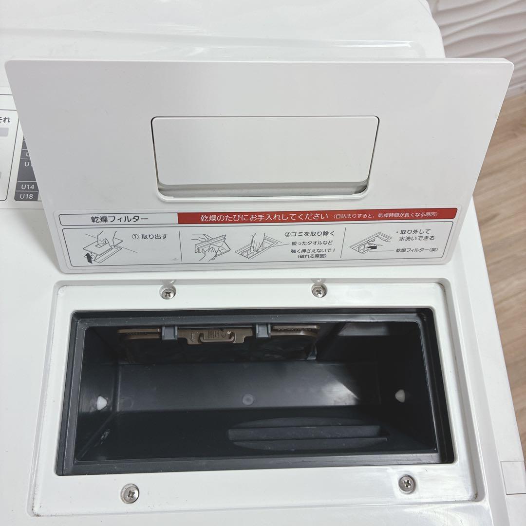 ◇大阪府神戸市 配達無料！5ヶ月保証！◇パナソニック◇ドラム式洗濯機◇10kg◇